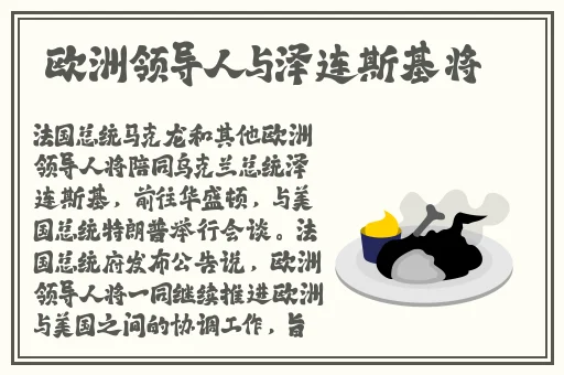 B站晚上少人不宜